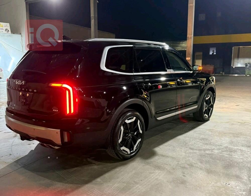 Kia Telluride